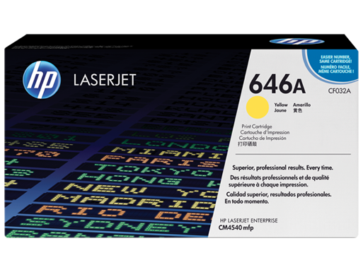 product-hp-646a-yellow-original-laserjet-toner-cartridge-0.png
