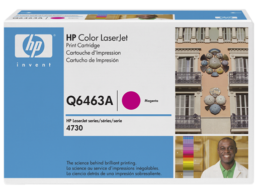 product-hp-color-laserjet-4730mfp-magenta-toner-12k-pages-0.png